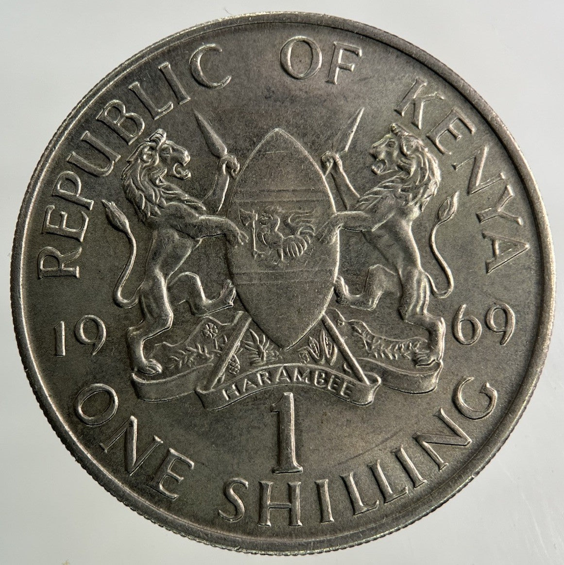 1969 Africa Kenya 1 Shilling Coin | Fine Collectable Grade