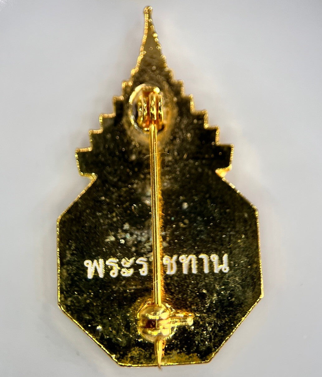 Thai Badge Token Charm | Height 3cm | Collectable Grade | a1797