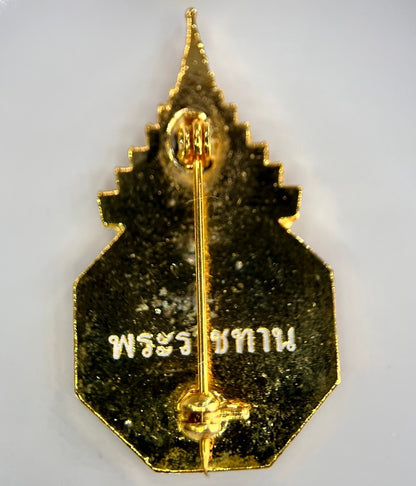 Thai Badge Token Charm | Height 3cm | Collectable Grade | a1797