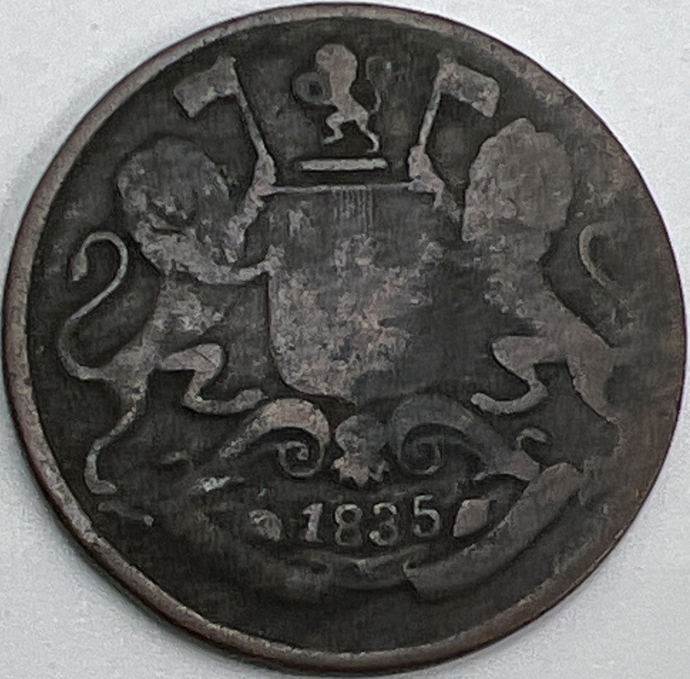 1835 India One Quarter Anna Coin | Collectable Grade
