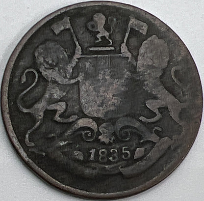 1835 India One Quarter Anna Coin | Collectable Grade
