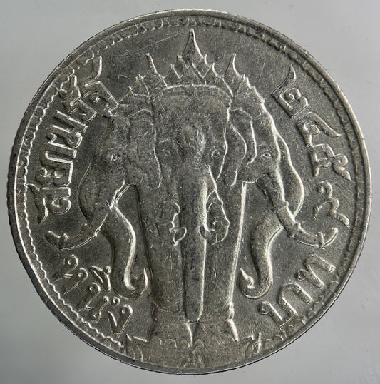 1913 - 1918 Thailand Thai Large 1 Baht Silver Coin | Collectable Grade