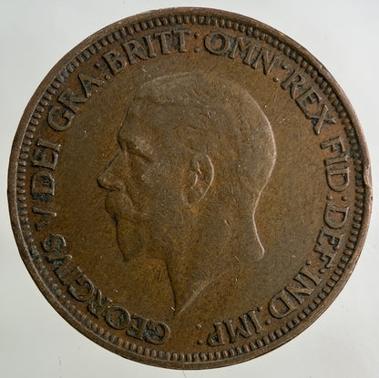 1931 George V Half - Penny Coin | Fine Collectable Grade