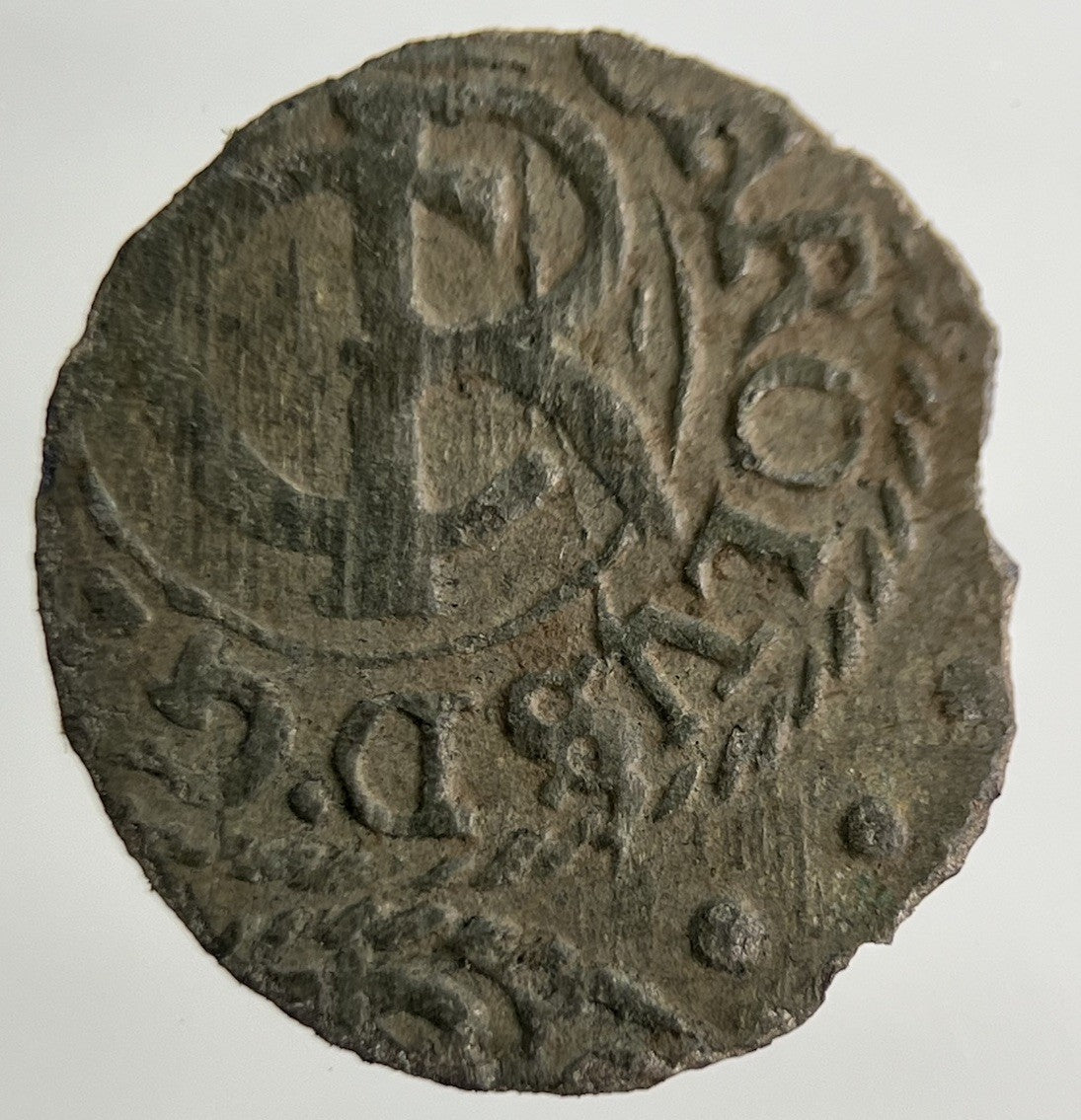 1634 - 54 Sweden 1 Solidus Christina Coin | Collectable Grade