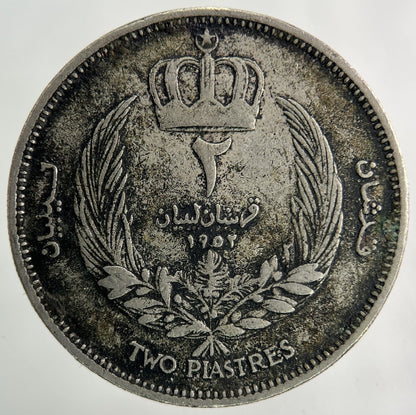 1952 Africa Libya 2 Qirsh / Piastres Coin | Collectable Grade