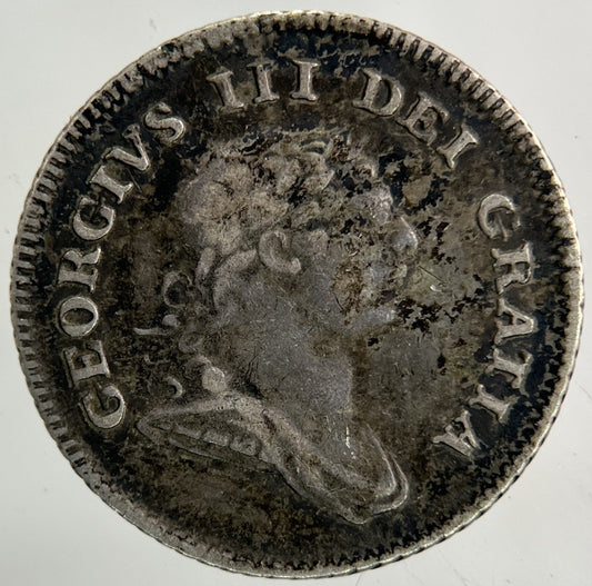 1805 George III 3rd Irish 5 Pence Bank Token Silver Coin | Collectable Grade