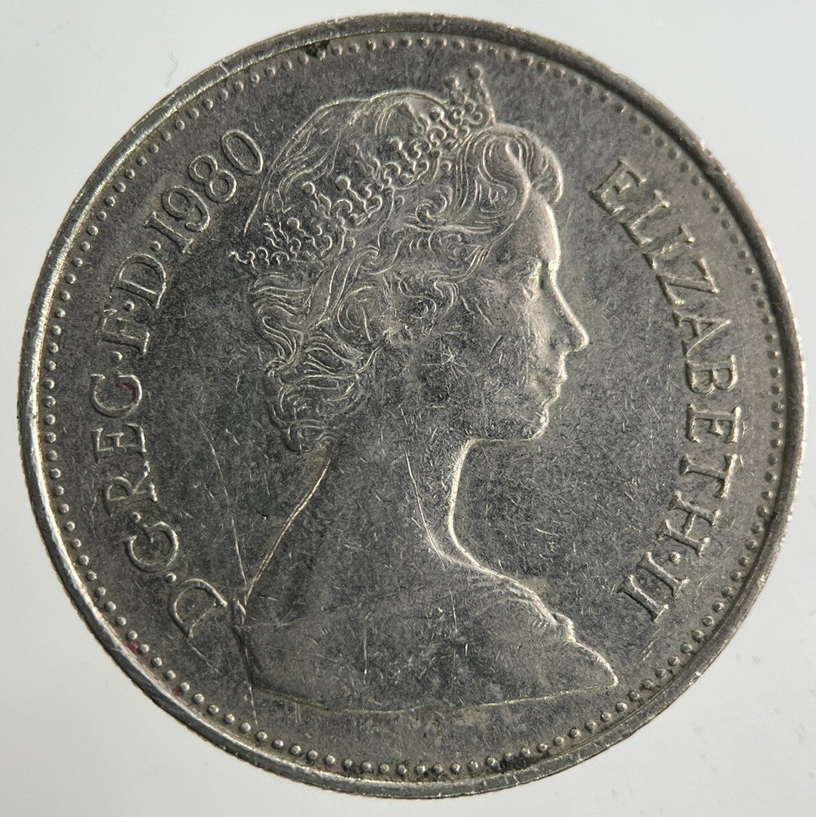 1980 Elizabeth II 2nd 5p Five - Pence Coin | Fine Collectable Grade