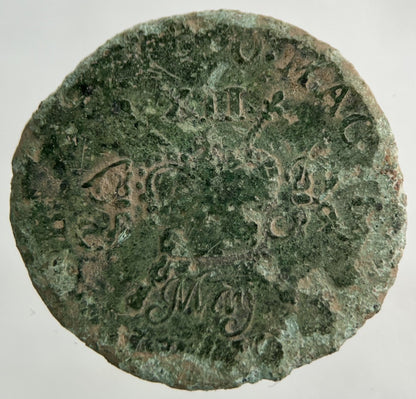 1690 Irish Gun Money Sixpence Coin | Collectable Grade
