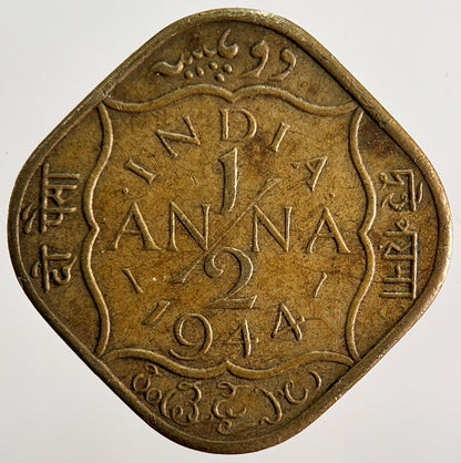 1944 India 1/2 Anna Coin | Fine Collectable Grade | a1301