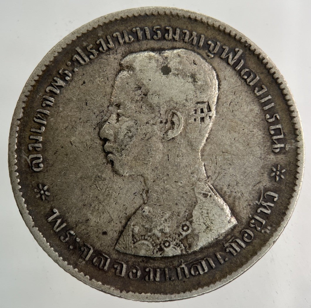 1876 - 1900 Thailand Thai Rama V 1 Baht Silver Coin | Collectable Grade