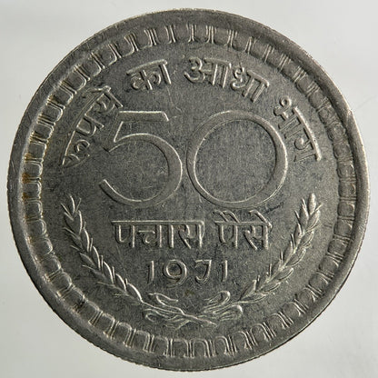 1971 India 50 Paise Coin | Very High Grade