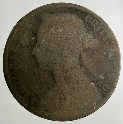 1882 - H Victoria One Penny Coin | Worn Grade
