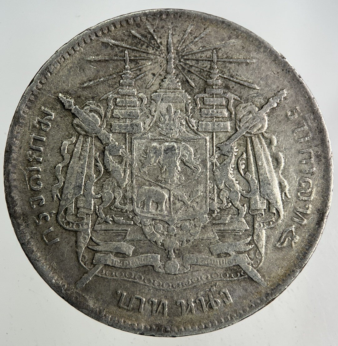 1876 - 1900 Thailand Thai 1 Baht Rama V Silver Coin | Fine Collectable Grade