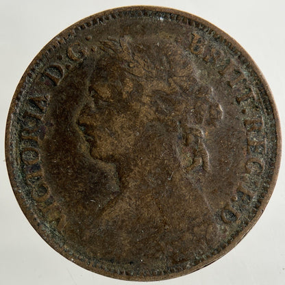 1874 - H Victoria Farthing Coin | Fair Grade