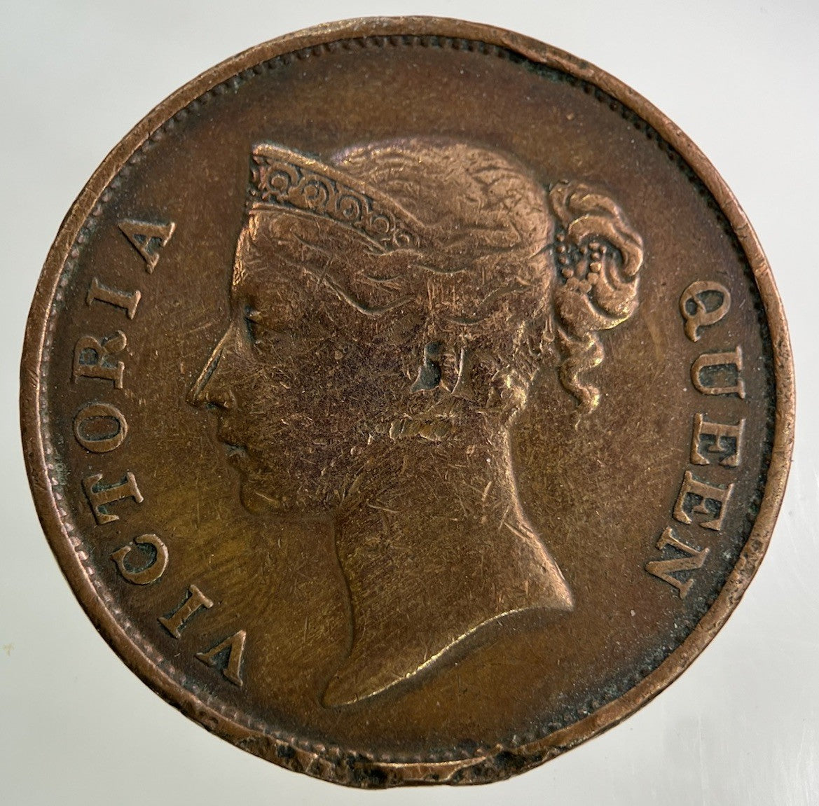 1845 East India Company One Cent Coin | Fine Collectable Grade