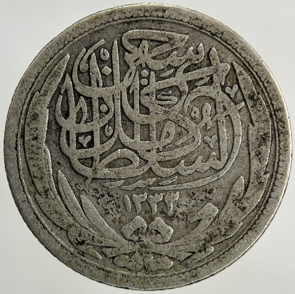 1916 Egypt 2 Piastres Silver Coin | Collectable Grade