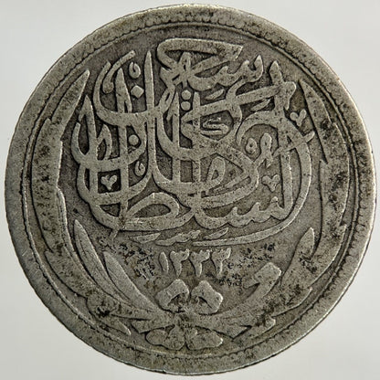 1916 Egypt 2 Piastres Silver Coin | Collectable Grade