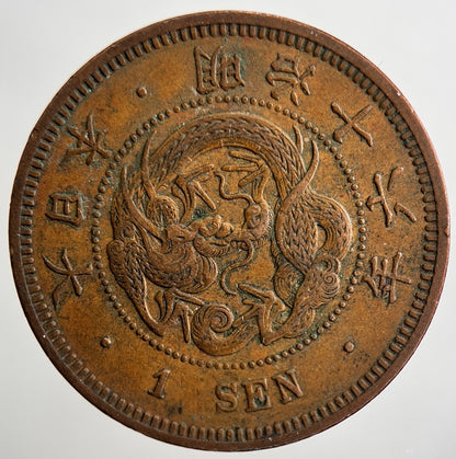 1876 - 1887 Japan 1 Sen Dragon Coin | Very High Grade