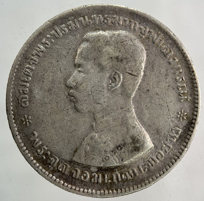 1876 - 1900 Thailand Thai Rama V 1 Baht Silver Coin | Collectable Grade