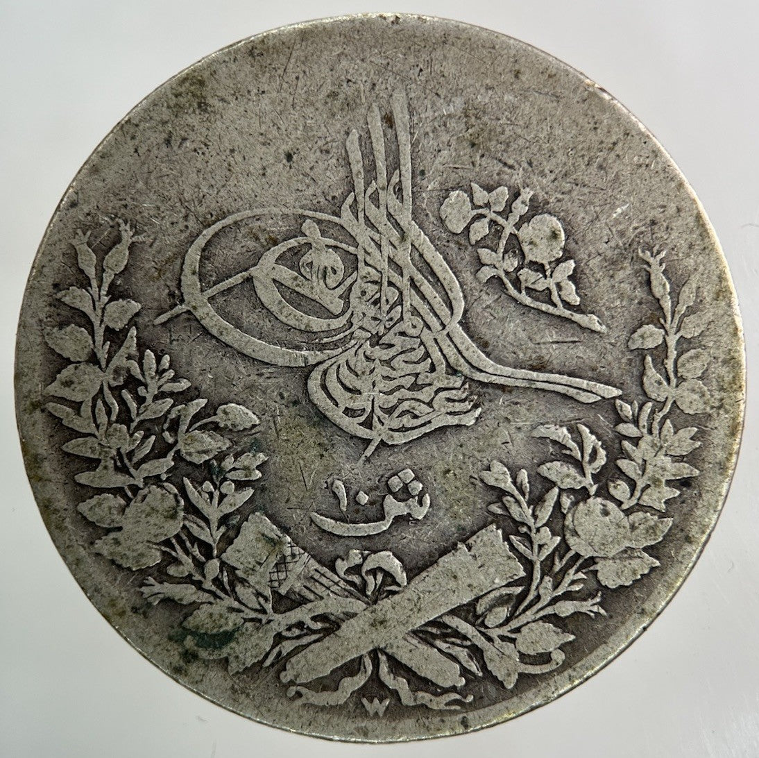 Egypt 10 Qirsh Silver Coin | Collectable Grade