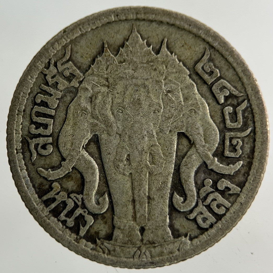1913 - 1918 Thailand Quarter 1/4 Baht Silver Elephant Coin | Collectable Grade