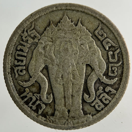 1913 - 1918 Thailand Quarter 1/4 Baht Silver Elephant Coin | Collectable Grade