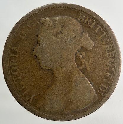 1888 Victoria Half - Penny Coin | Collectable Grade