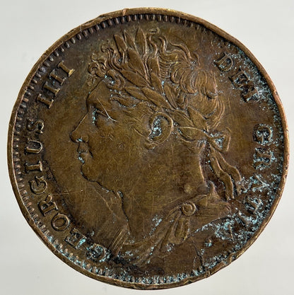 1825 George IV Farthing Coin | Fine Collectable Grade