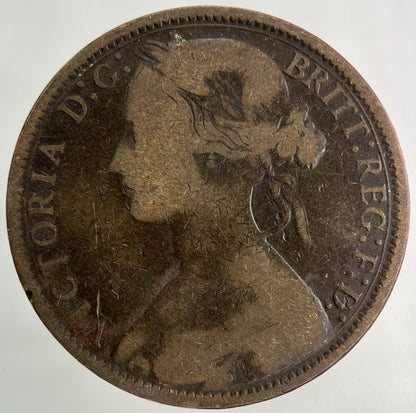 1874 - H Victoria One Penny Coin | Collectable Grade