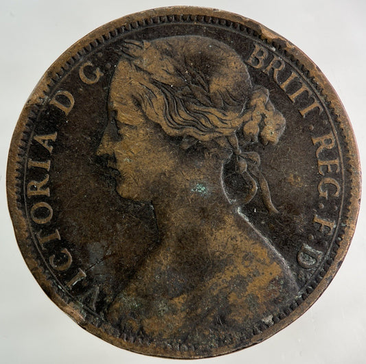 1863 Victoria One Penny Coin | Fine Collectable Grade