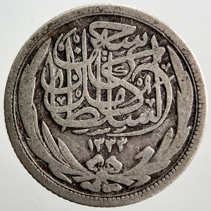 1916 Egypt 2 Piastres Silver Coin | Collectable Grade