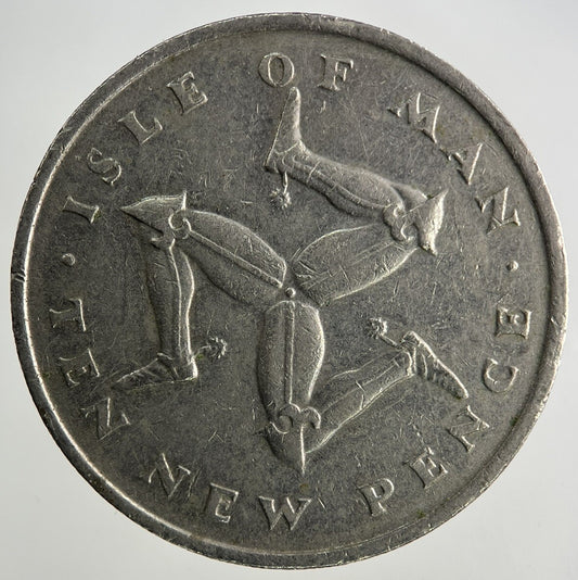 1975 Isle Of Man 10p Ten - Pence Coin | Fine Collectable Grade