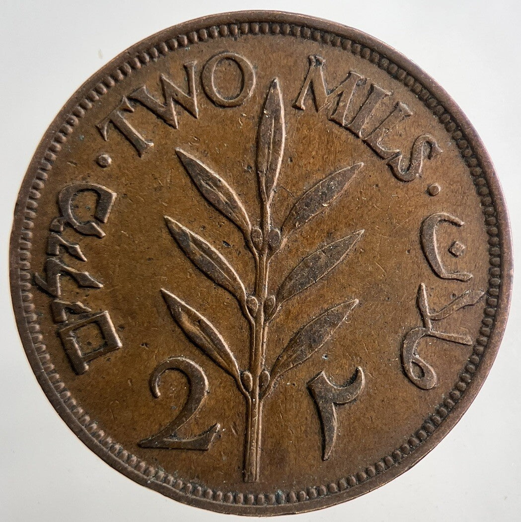 1941 Palestine 2 Mils Coin | Very High Grade | a9285