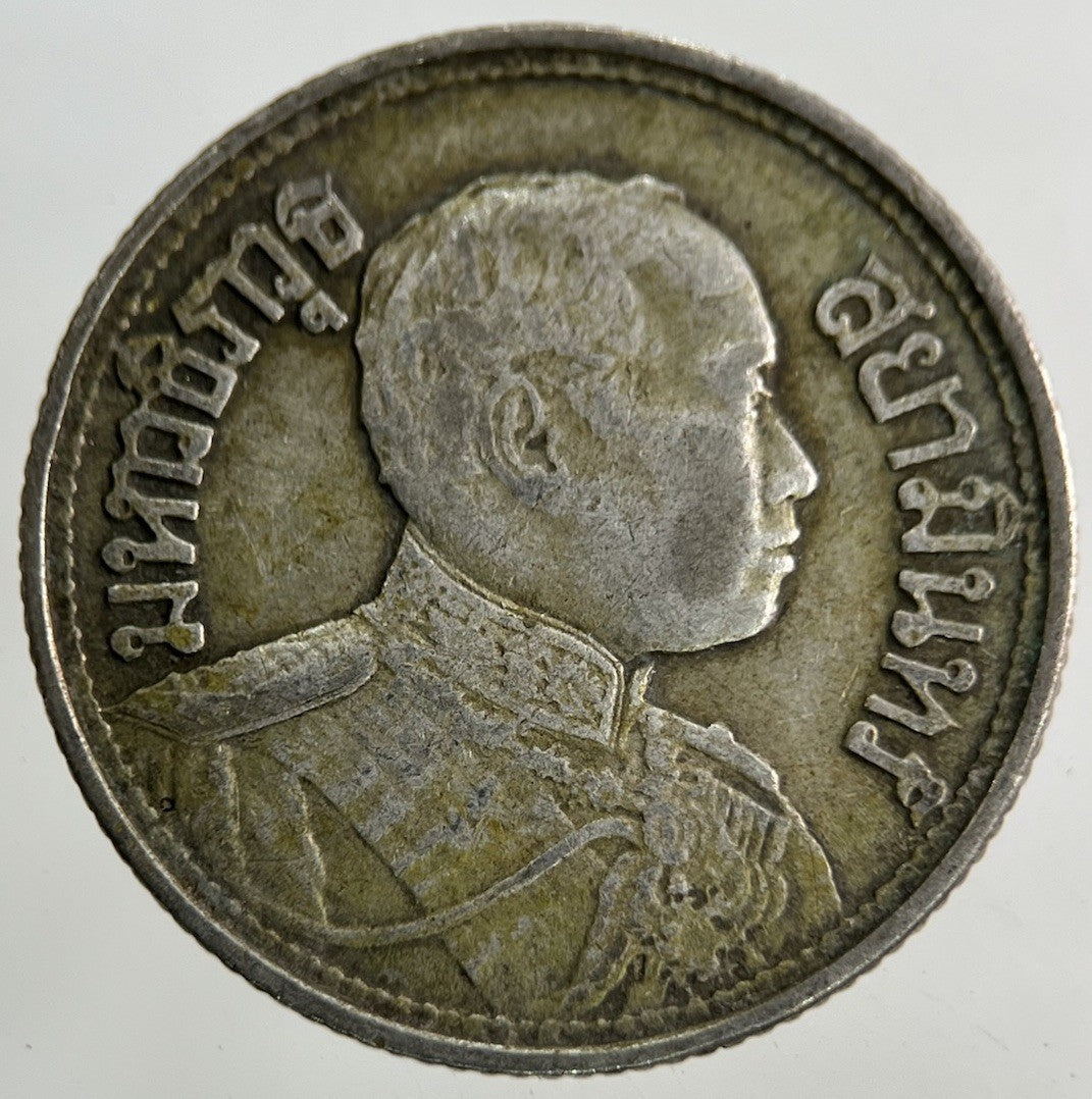 1913 - 1918 Thailand Quarter 1/4 Baht Silver Elephant Coin | Collectable Grade