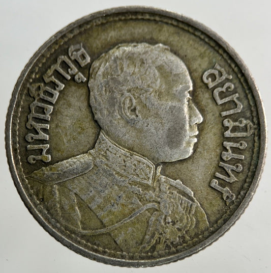 1913 - 1918 Thailand Quarter 1/4 Baht Silver Elephant Coin | Collectable Grade