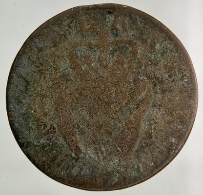 1766 Irish Half - Penny Coin | Collectable Grade