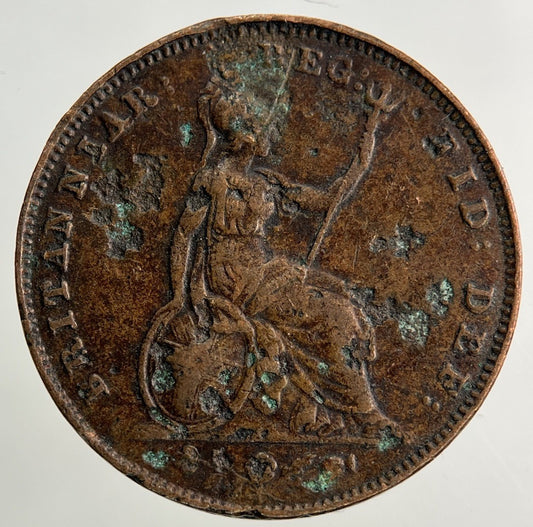 1853 Victoria Farthing Coin | Fine Collectable Grade