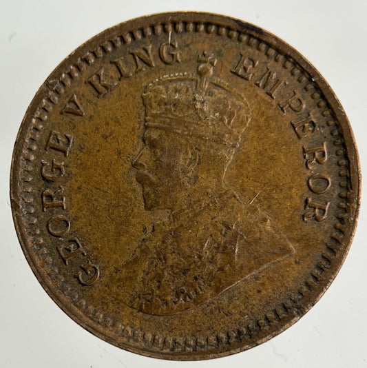 1918 India 1/12 Anna Coin | Fine Collectable Grade