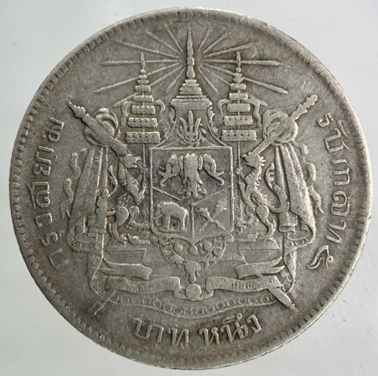 1876 - 1900 Thailand Thai Rama V 1 Baht Silver Coin | Fine Collectable Grade
