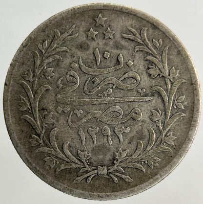 Egypt 1 Qirsh Silver Coin | Collectable Grade