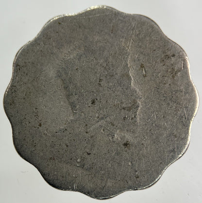 India 1 One Anna Coin | Worn Grade