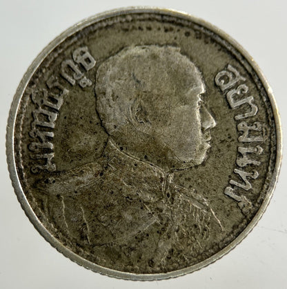 1913 - 1918 Thailand Quarter 1/4 Baht Silver Elephant Coin | Collectable Grade