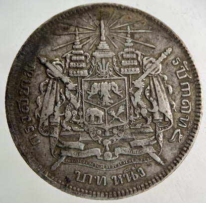 1876 - 1900 Thailand Thai Rama V 1 Baht Silver Coin | Fine Collectable Grade