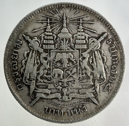 1876 - 1900 Thailand Thai 1 Baht Rama V Silver Coin | Fine Collectable Grade