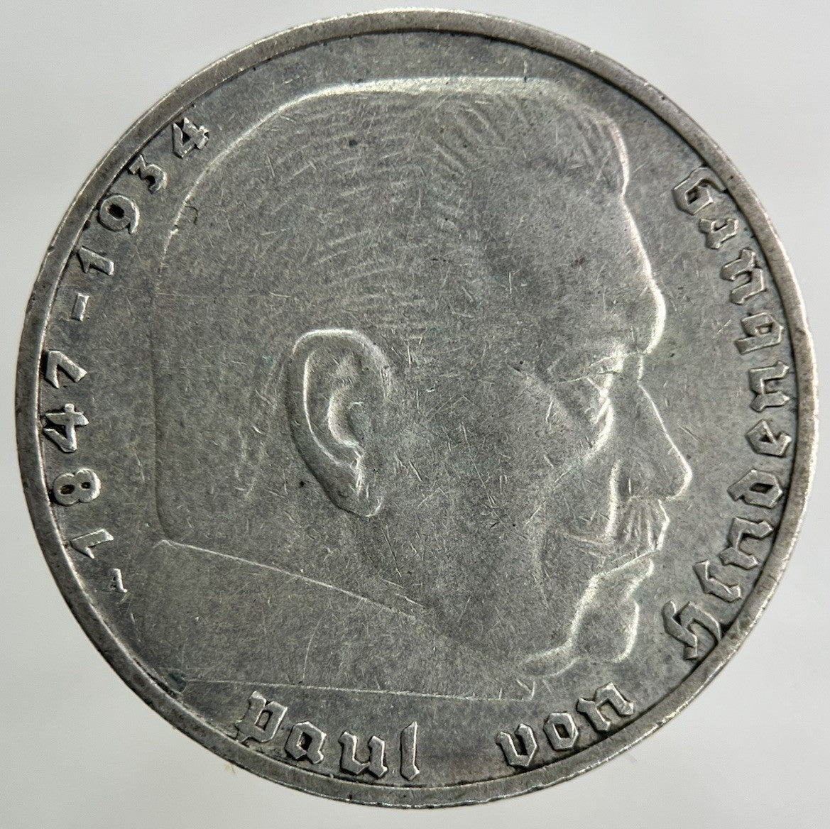 1938 Germany Nazi 2 Mark Silver Coin | Very High Grade