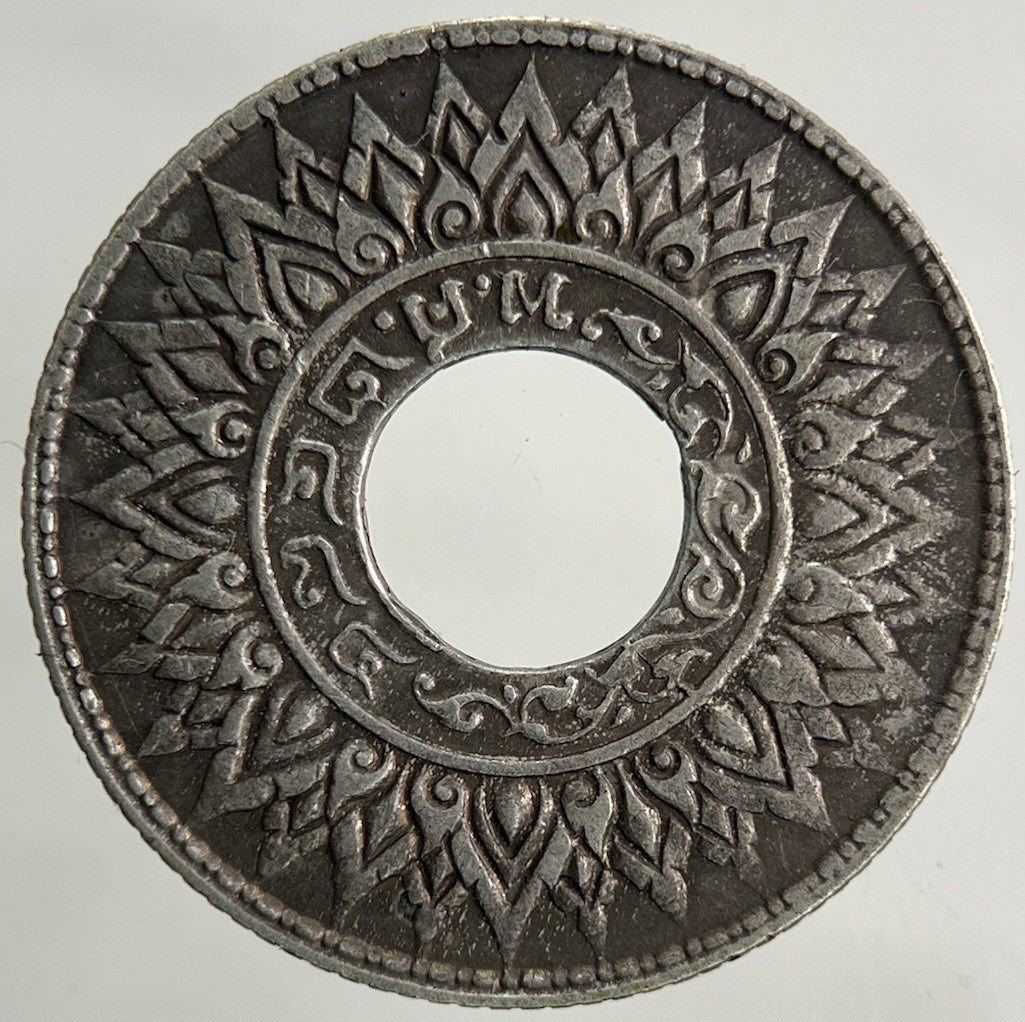 1941 Thailand Thai 10 Satang Silver Coin | Fine Collectable Grade
