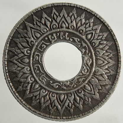 1941 Thailand Thai 10 Satang Silver Coin | Fine Collectable Grade