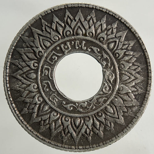 1941 Thailand Thai 10 Satang Silver Coin | Fine Collectable Grade