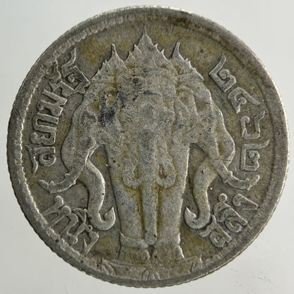 1913 - 1918 Thailand Quarter 1/4 Baht Silver Elephant Coin | Collectable Grade