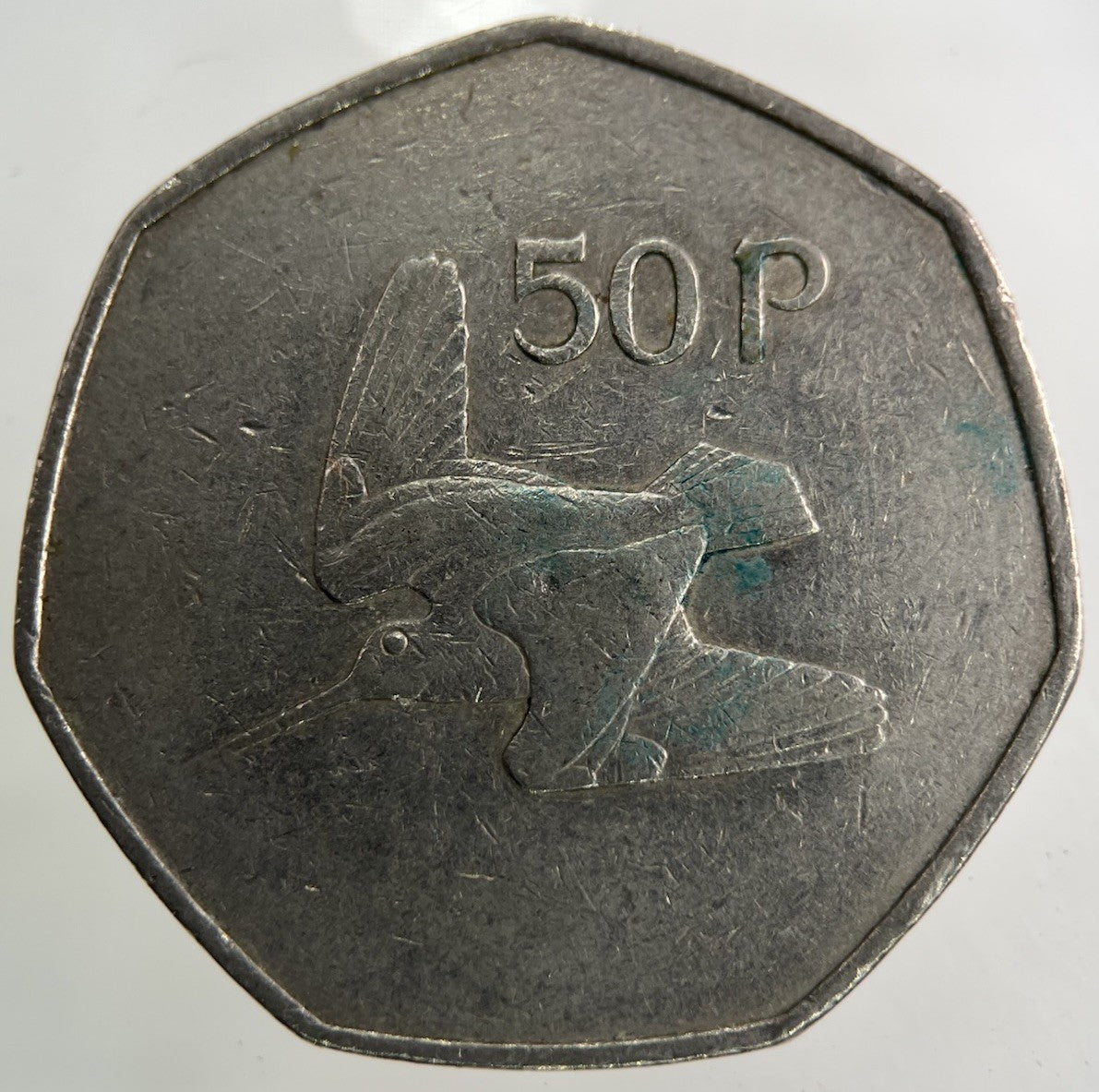 1971 Irish Ireland 50p Fifty Pence Coin | Fine Collectable Grade